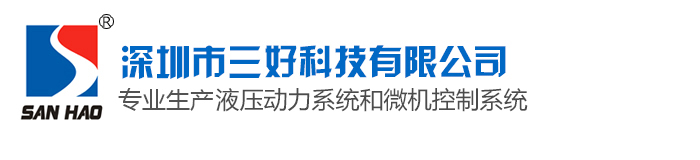 威海自控反應(yīng)釜有限公司